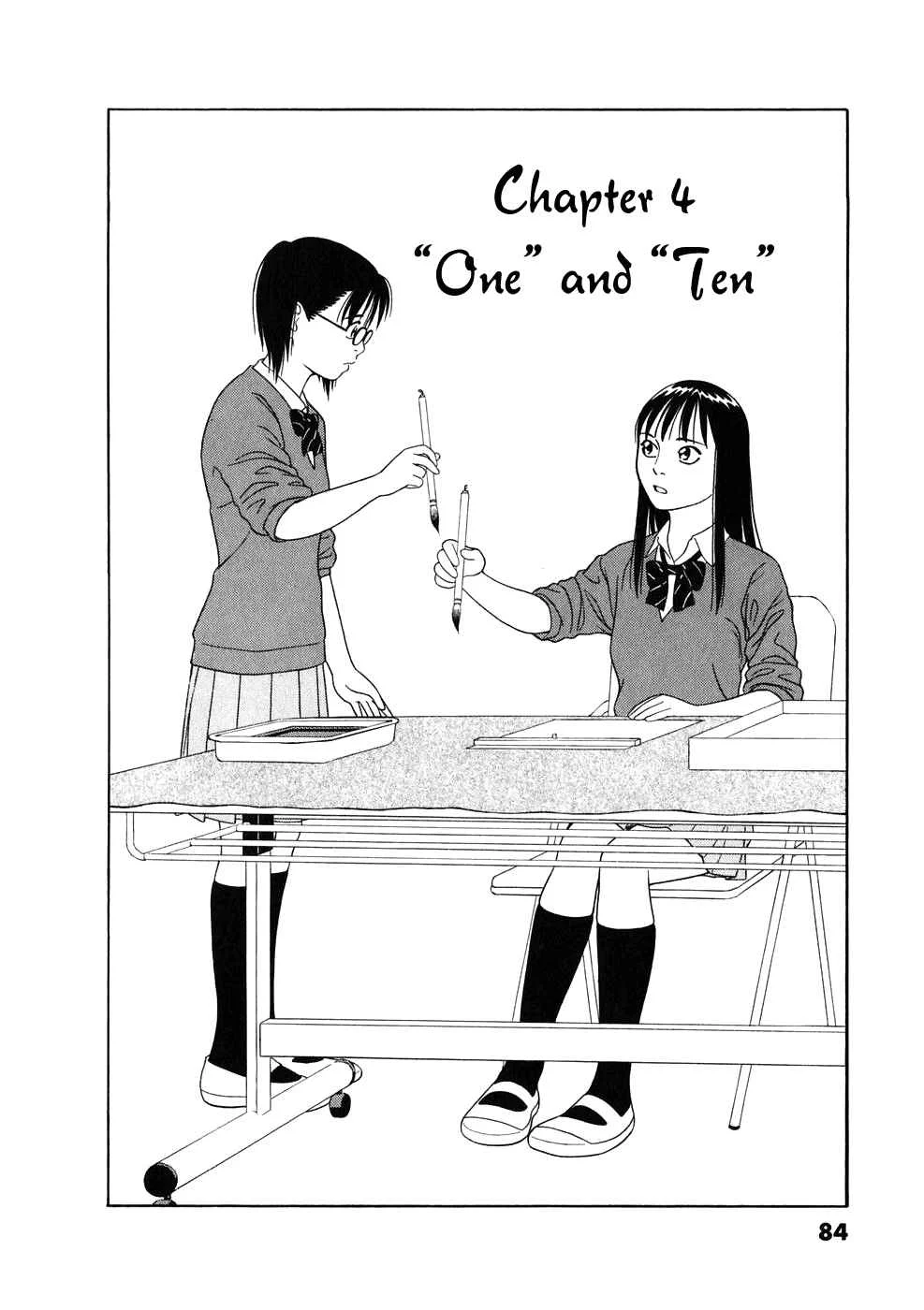 Tomehane! Suzuri Koukou Shodoubu Chapter 4: "One" and "Ten" - Page 1
