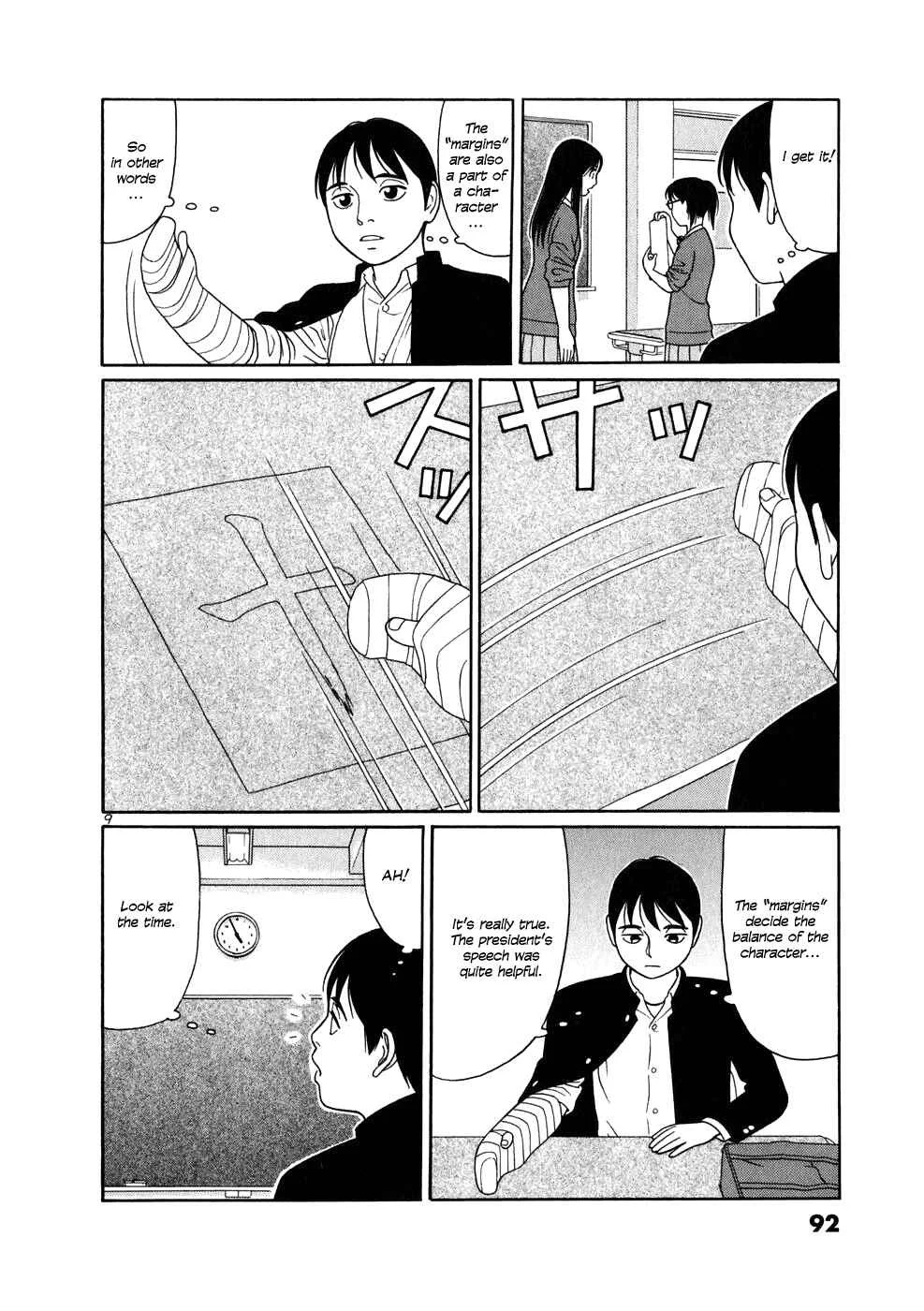 Tomehane! Suzuri Koukou Shodoubu Chapter 4: "One" and "Ten" - Page 9