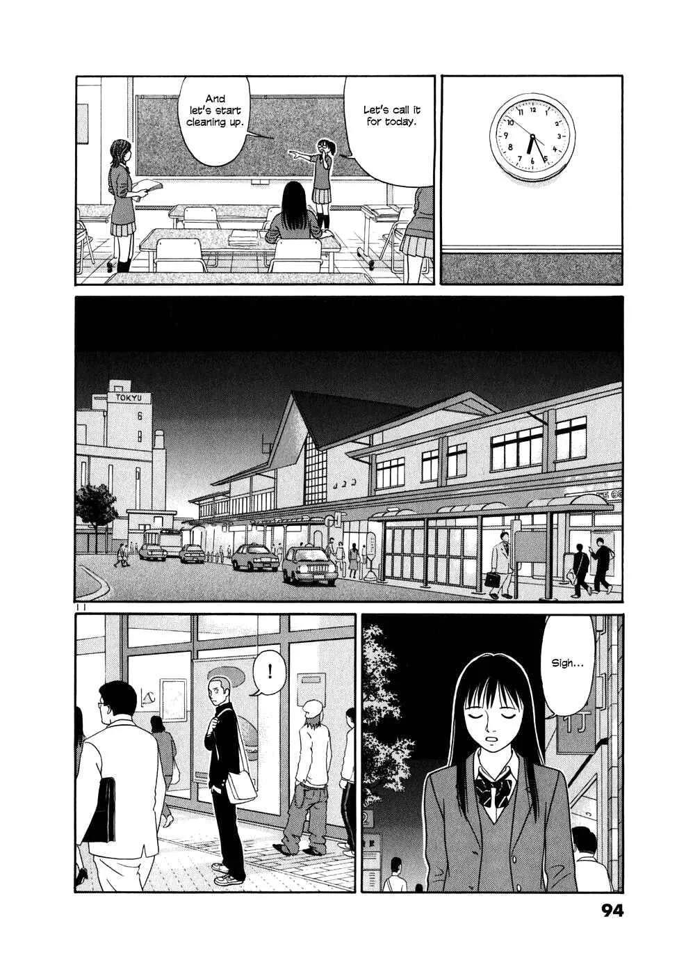 Tomehane! Suzuri Koukou Shodoubu Chapter 4: "One" and "Ten" - Page 11