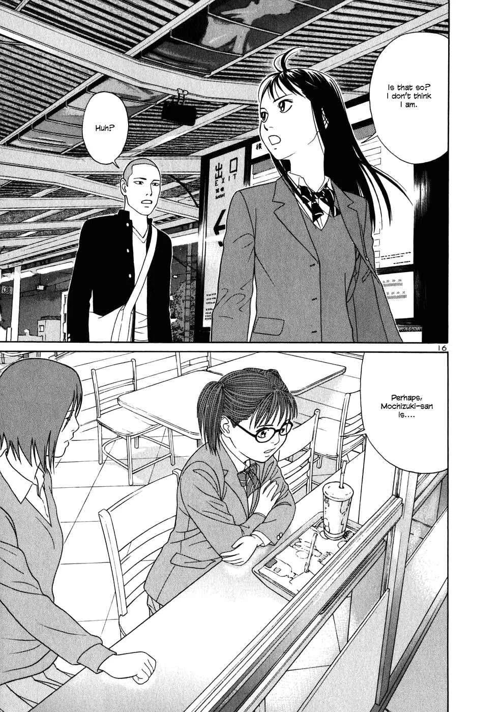 Tomehane! Suzuri Koukou Shodoubu Chapter 4: "One" and "Ten" - Page 16