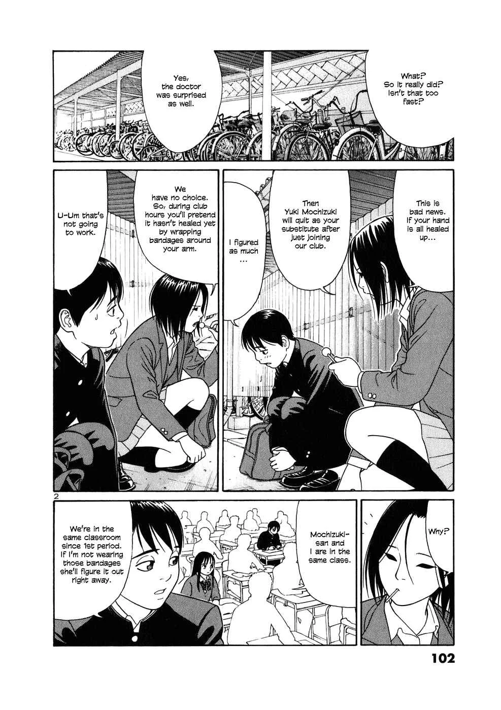 Tomehane! Suzuri Koukou Shodoubu Chapter 5: Advisor of the Calligraphy Club - Page 2