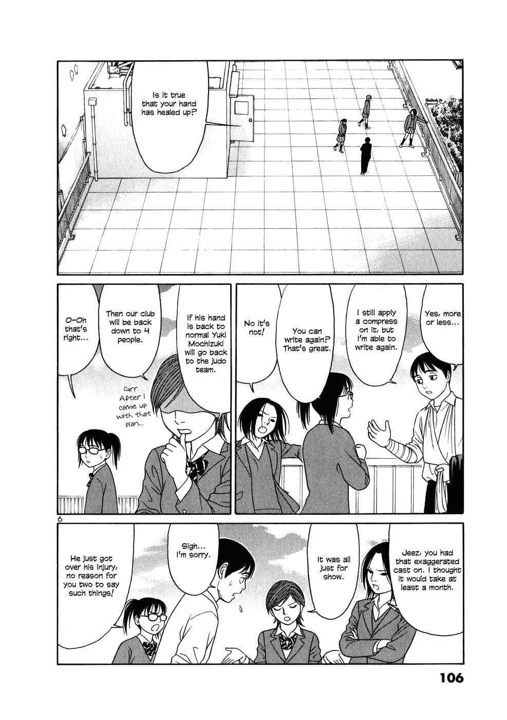 Tomehane! Suzuri Koukou Shodoubu Chapter 5: Advisor of the Calligraphy Club - Page 6