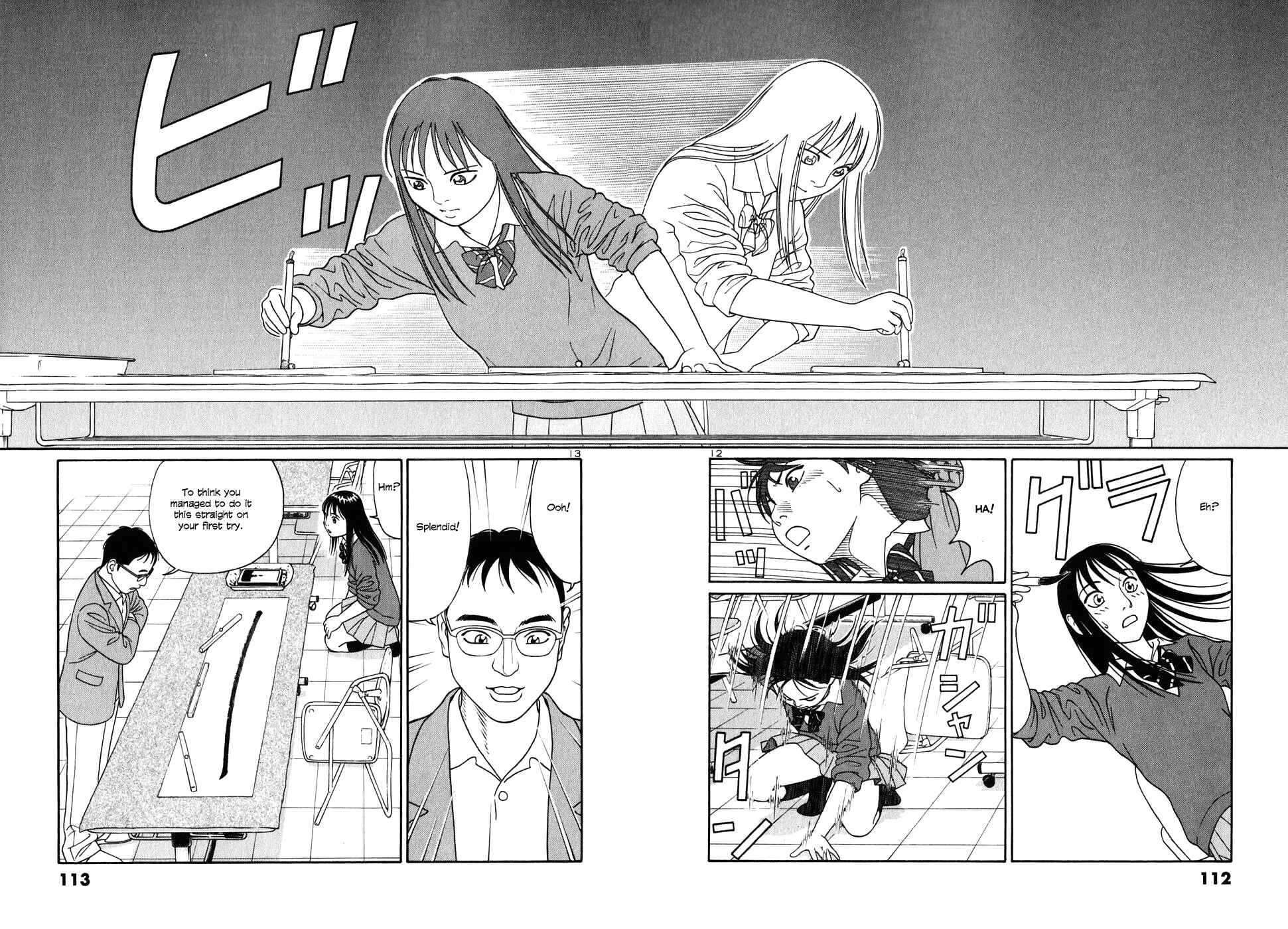 Tomehane! Suzuri Koukou Shodoubu Chapter 5: Advisor of the Calligraphy Club - Page 12