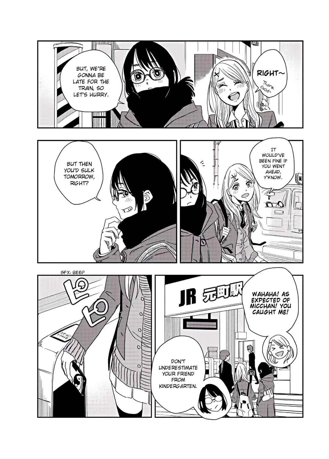 Tomoko & Mitsuki Chapter 1 - Page 2