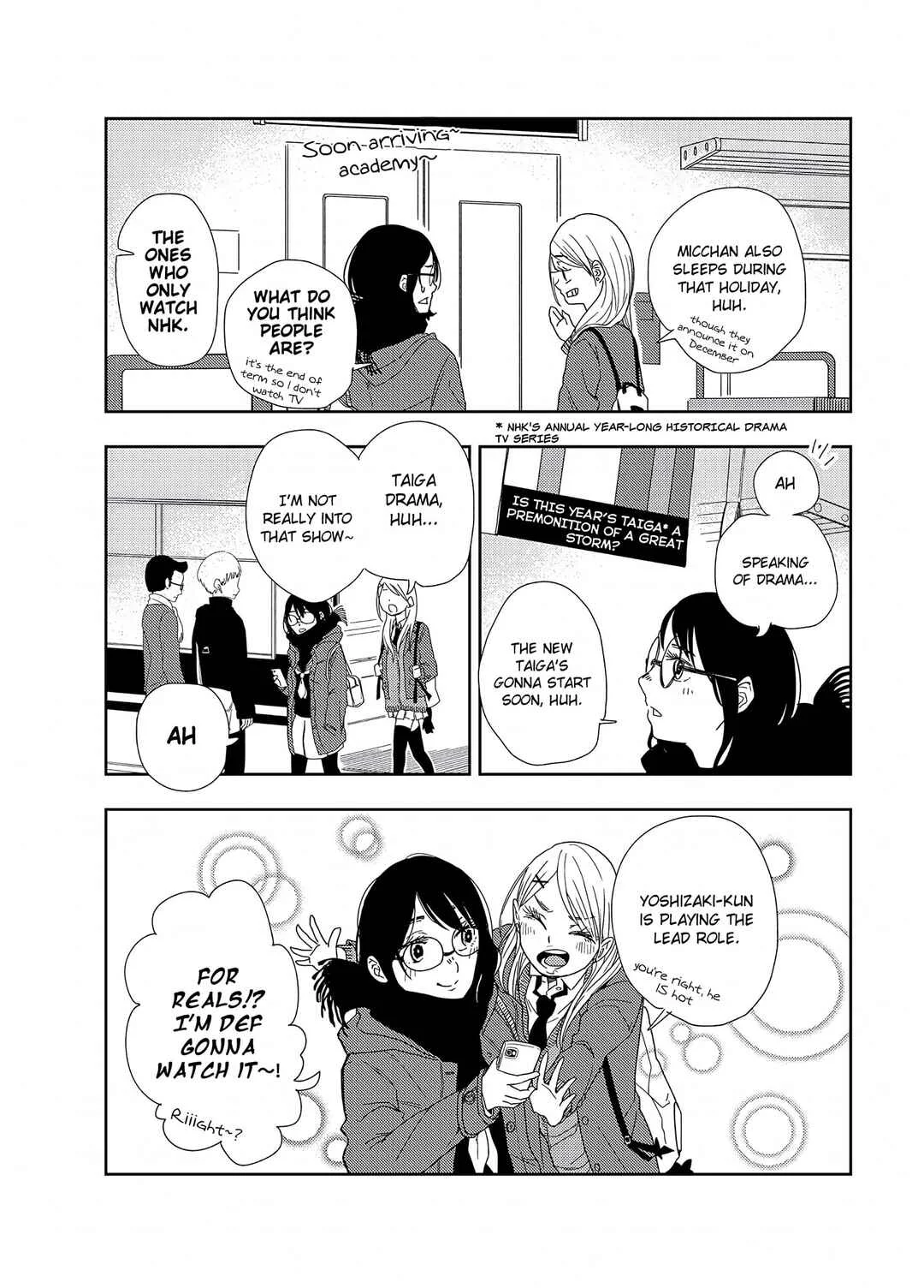 Tomoko & Mitsuki Chapter 2 - Page 4