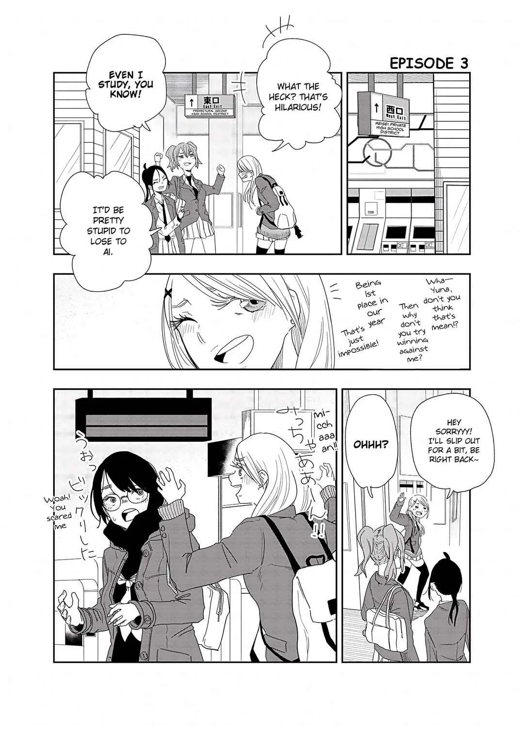 Tomoko & Mitsuki Chapter 3 - Page 1