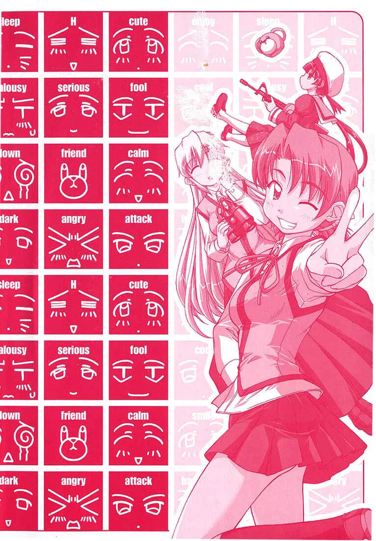 Tona-Gura! Chapter 1: Yuuji ≠ Yuuji - Page 6