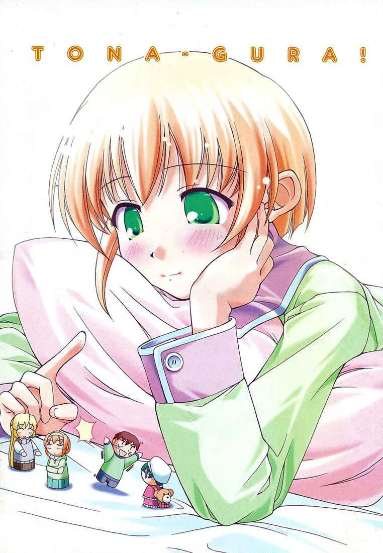 Tona-Gura! Chapter 1: Yuuji ≠ Yuuji - Page 9