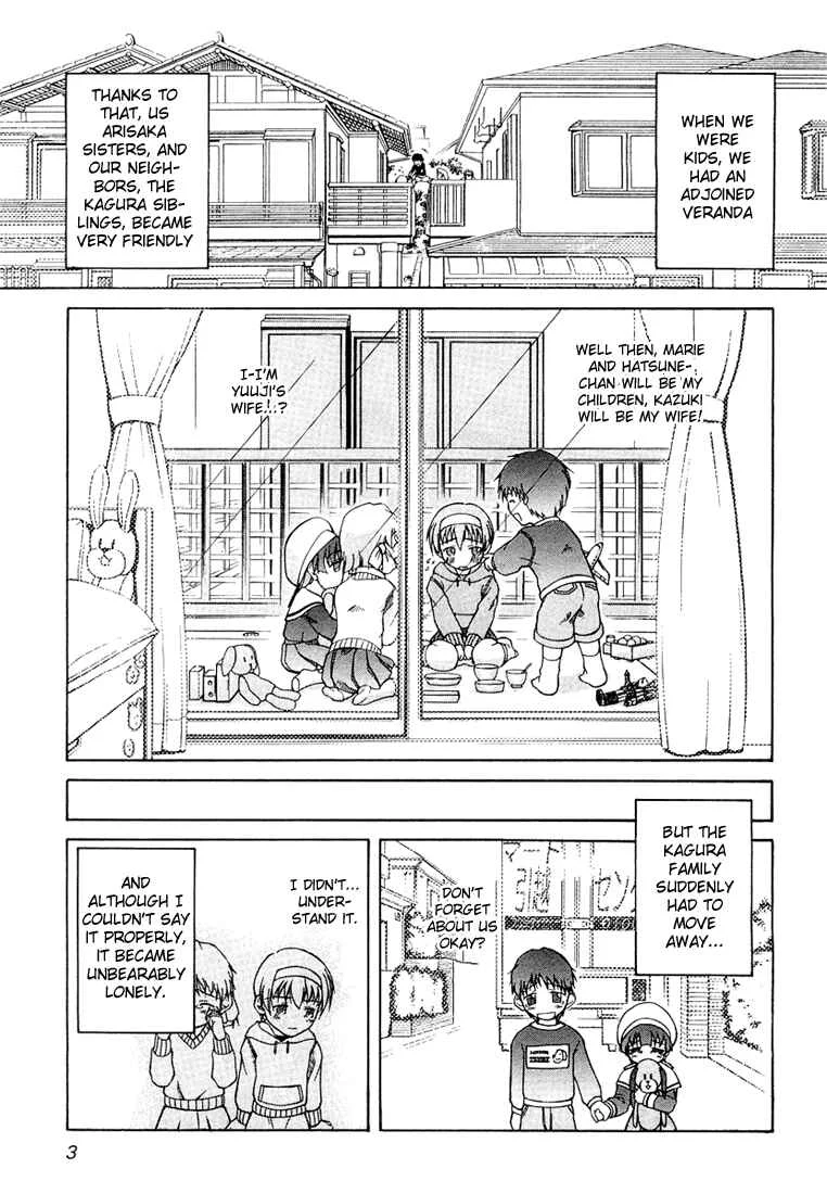 Tona-Gura! Chapter 1: Yuuji ≠ Yuuji - Page 11