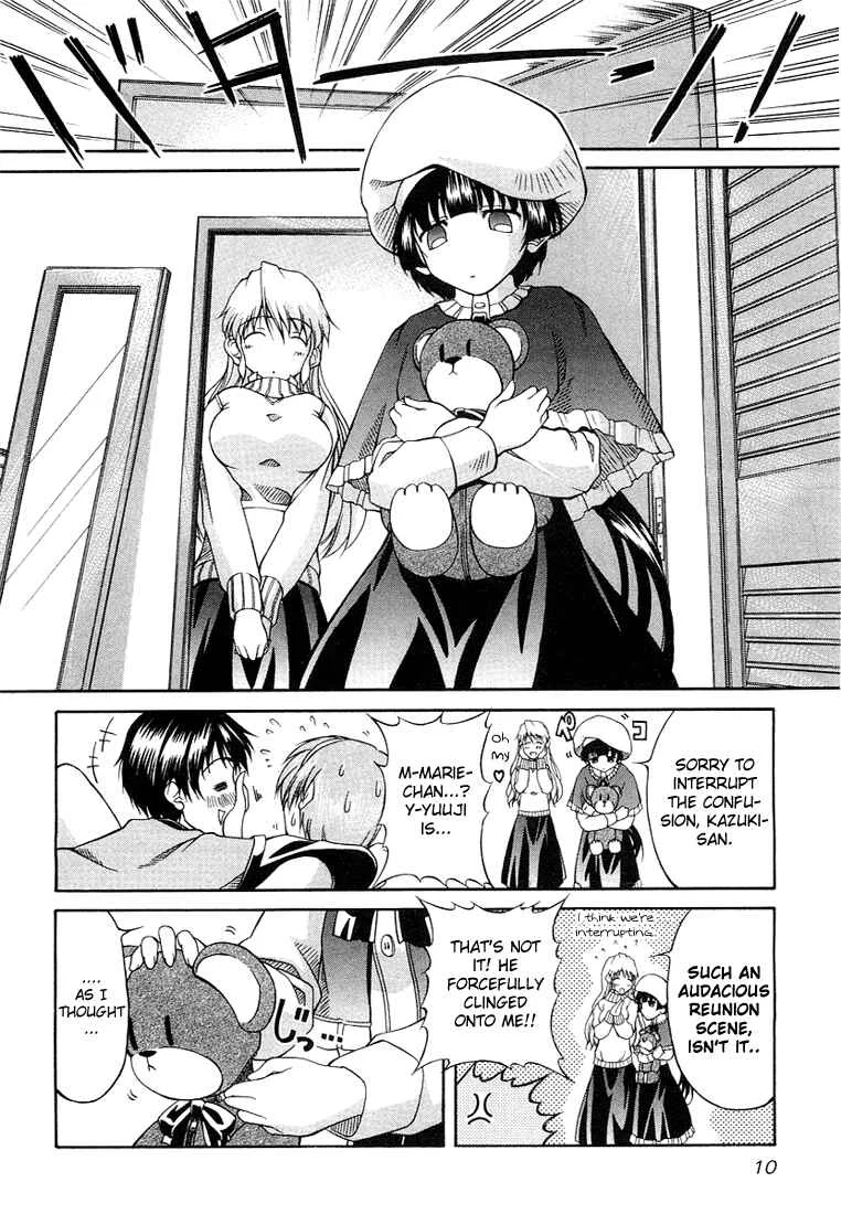 Tona-Gura! Chapter 1: Yuuji ≠ Yuuji - Page 18
