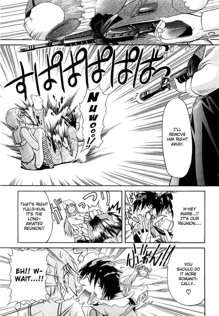 Tona-Gura! Chapter 1: Yuuji ≠ Yuuji - Page 19