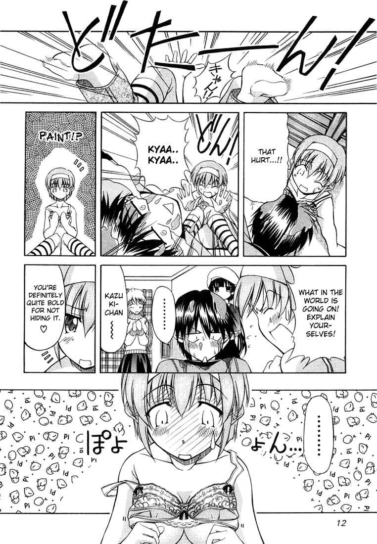 Tona-Gura! Chapter 1: Yuuji ≠ Yuuji - Page 20
