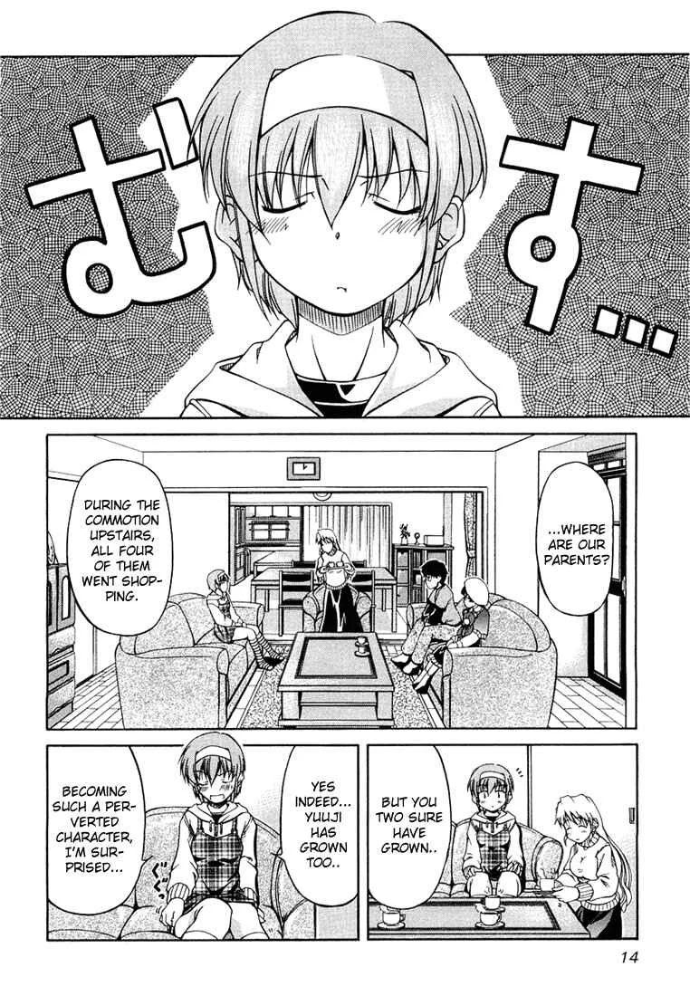 Tona-Gura! Chapter 1: Yuuji ≠ Yuuji - Page 22