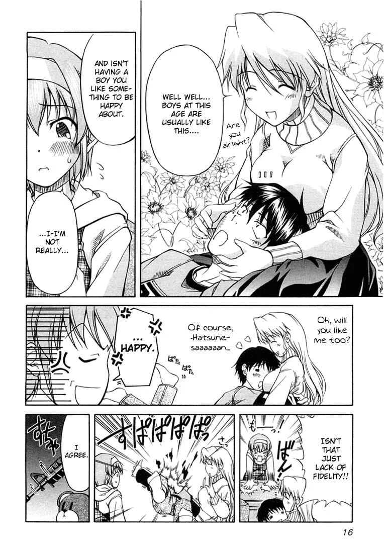 Tona-Gura! Chapter 1: Yuuji ≠ Yuuji - Page 24