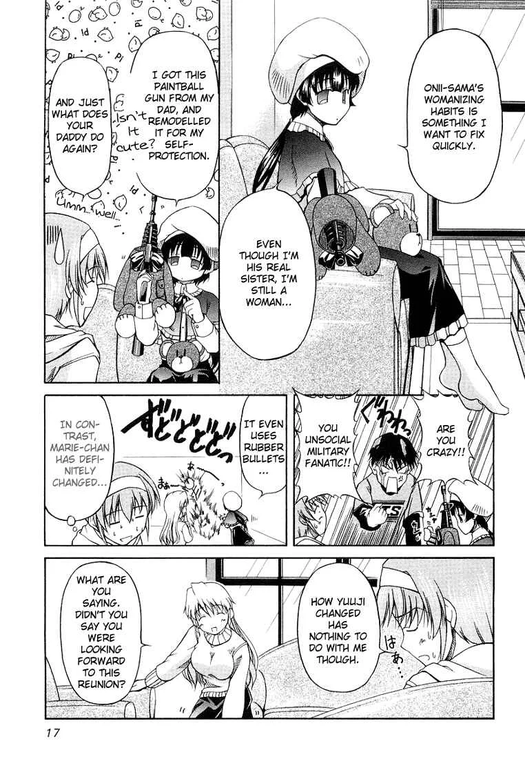 Tona-Gura! Chapter 1: Yuuji ≠ Yuuji - Page 25