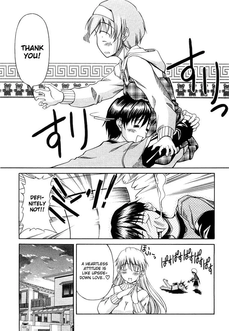 Tona-Gura! Chapter 1: Yuuji ≠ Yuuji - Page 27