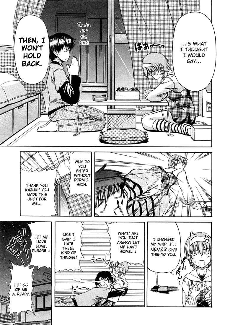 Tona-Gura! Chapter 1: Yuuji ≠ Yuuji - Page 29