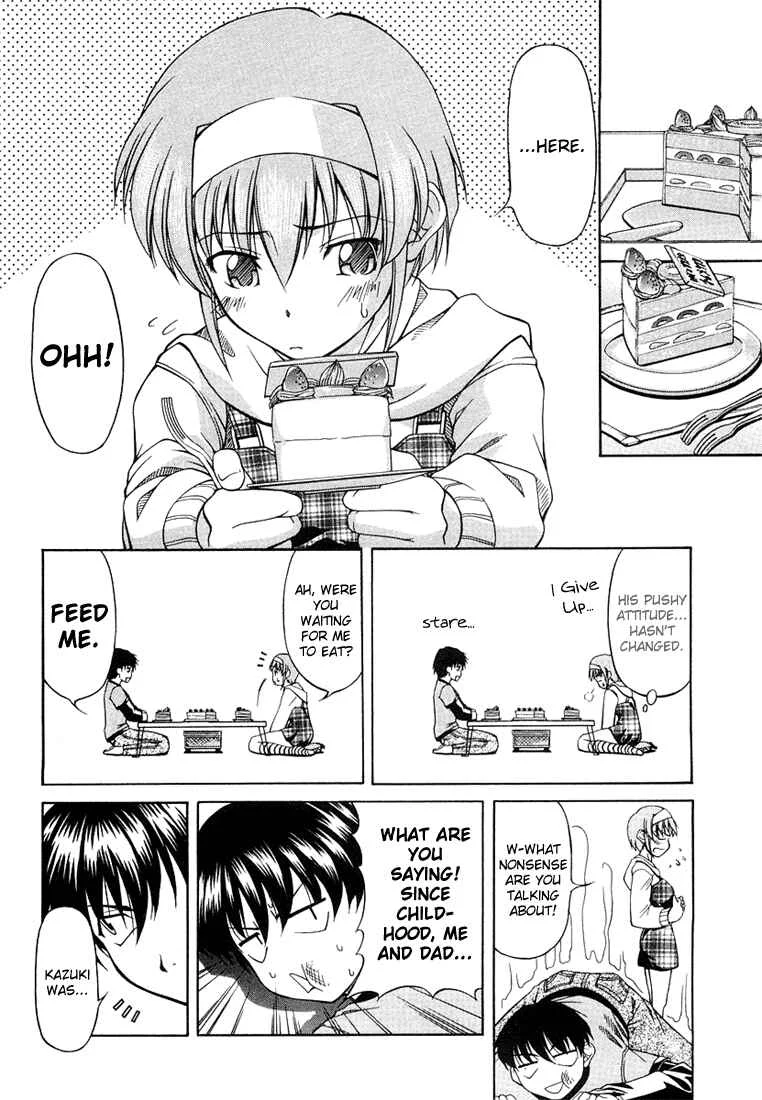 Tona-Gura! Chapter 1: Yuuji ≠ Yuuji - Page 30