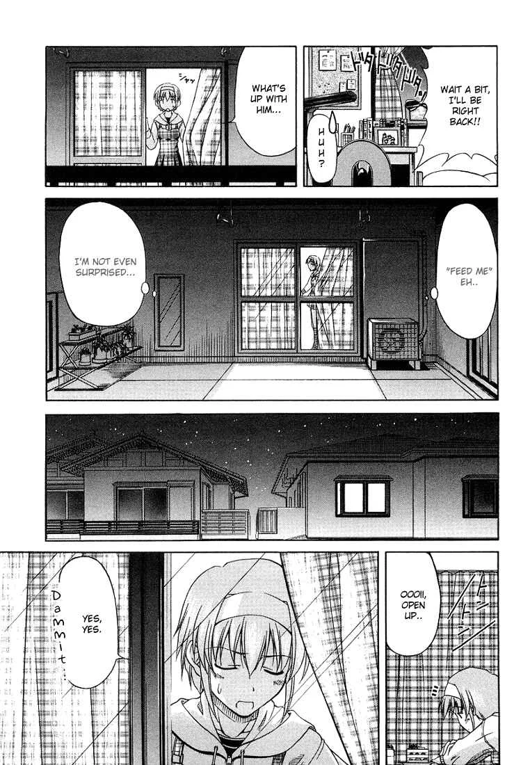 Tona-Gura! Chapter 1: Yuuji ≠ Yuuji - Page 31