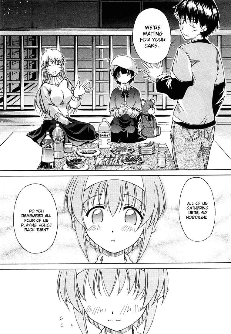 Tona-Gura! Chapter 1: Yuuji ≠ Yuuji - Page 32