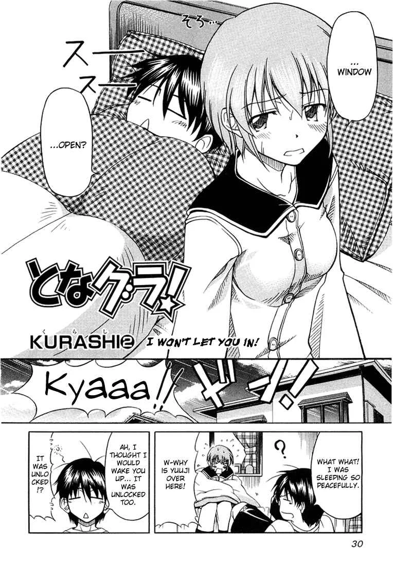 Tona-Gura! Chapter 2: I Won't Let You In - Page 2