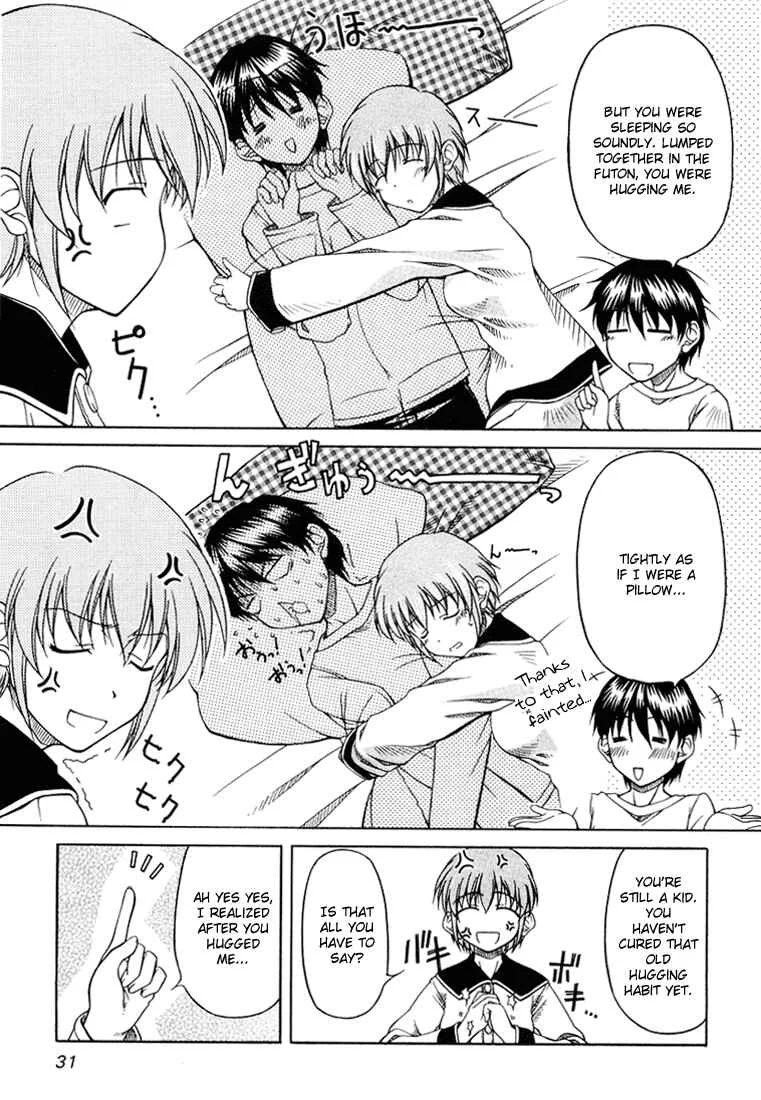 Tona-Gura! Chapter 2: I Won't Let You In - Page 3
