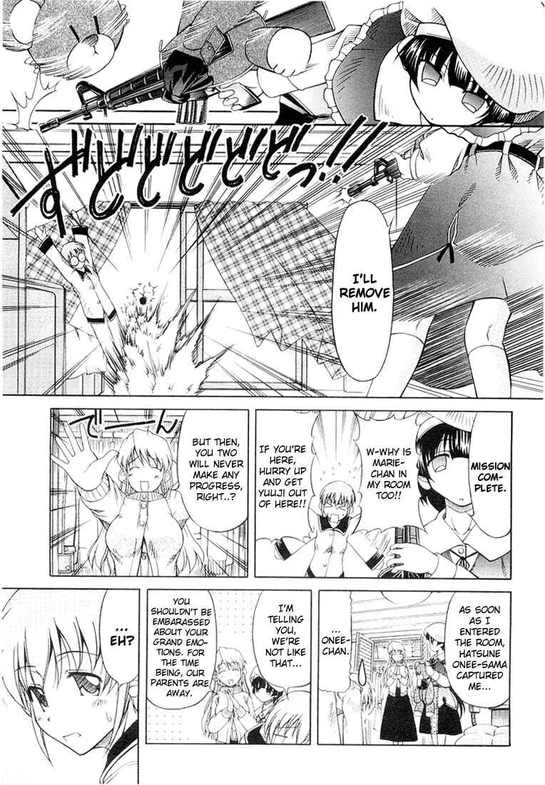 Tona-Gura! Chapter 2: I Won't Let You In - Page 5