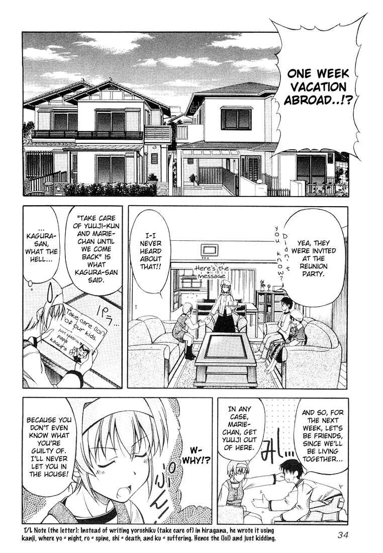 Tona-Gura! Chapter 2: I Won't Let You In - Page 6
