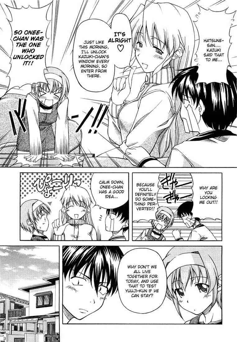 Tona-Gura! Chapter 2: I Won't Let You In - Page 7