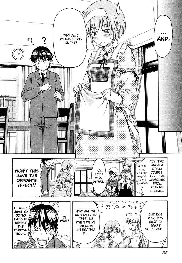 Tona-Gura! Chapter 2: I Won't Let You In - Page 8