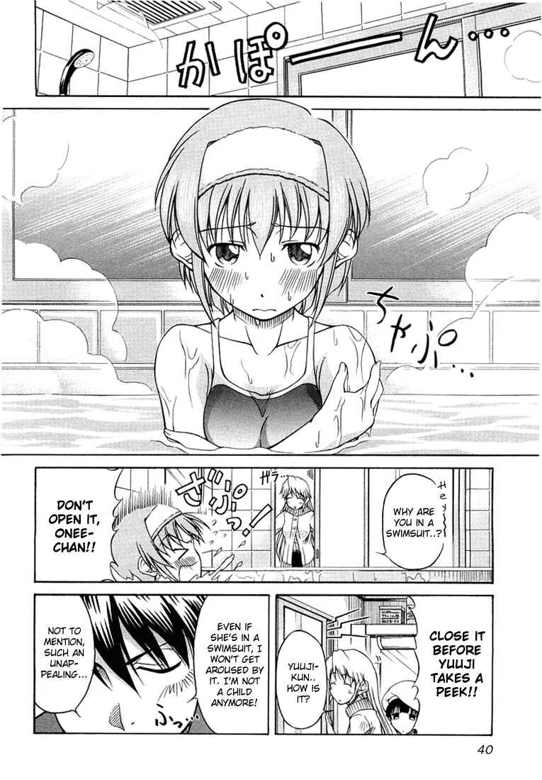 Tona-Gura! Chapter 2: I Won't Let You In - Page 12