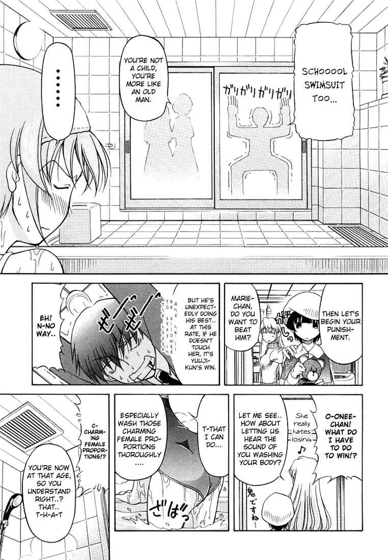Tona-Gura! Chapter 2: I Won't Let You In - Page 13