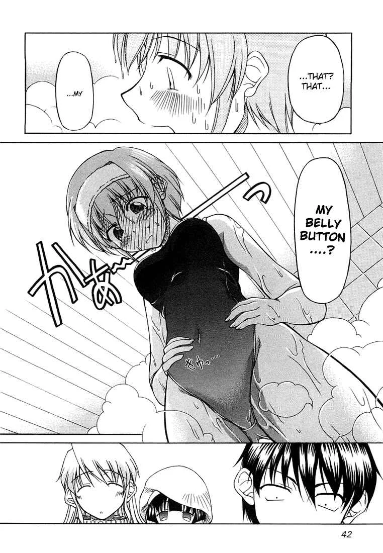 Tona-Gura! Chapter 2: I Won't Let You In - Page 14