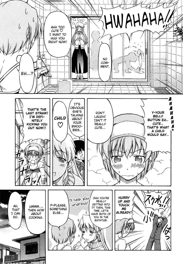 Tona-Gura! Chapter 2: I Won't Let You In - Page 15