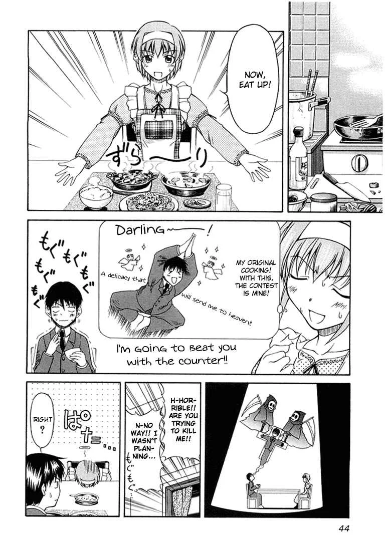 Tona-Gura! Chapter 2: I Won't Let You In - Page 16