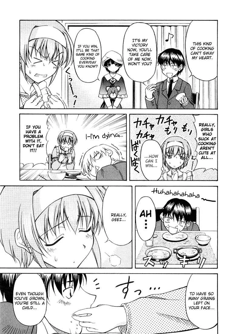 Tona-Gura! Chapter 2: I Won't Let You In - Page 17