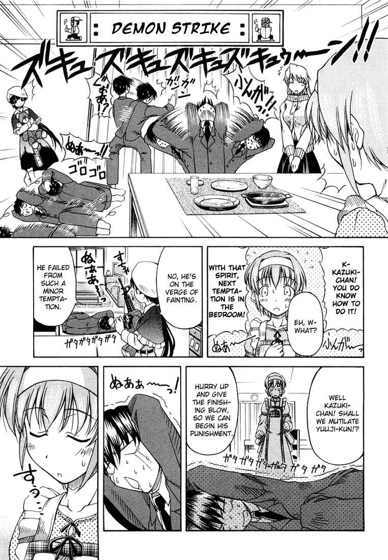 Tona-Gura! Chapter 2: I Won't Let You In - Page 19