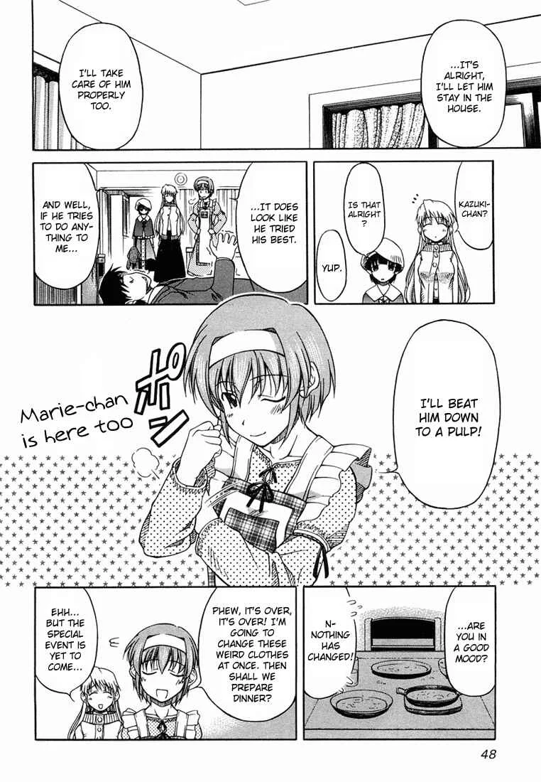 Tona-Gura! Chapter 2: I Won't Let You In - Page 20