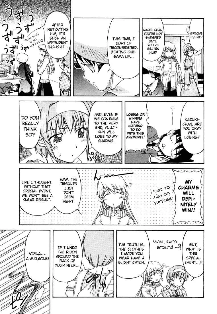 Tona-Gura! Chapter 2: I Won't Let You In - Page 21