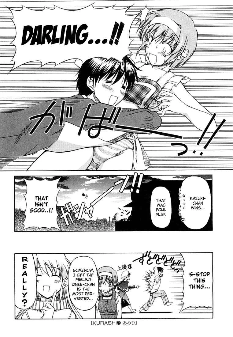 Tona-Gura! Chapter 2: I Won't Let You In - Page 24