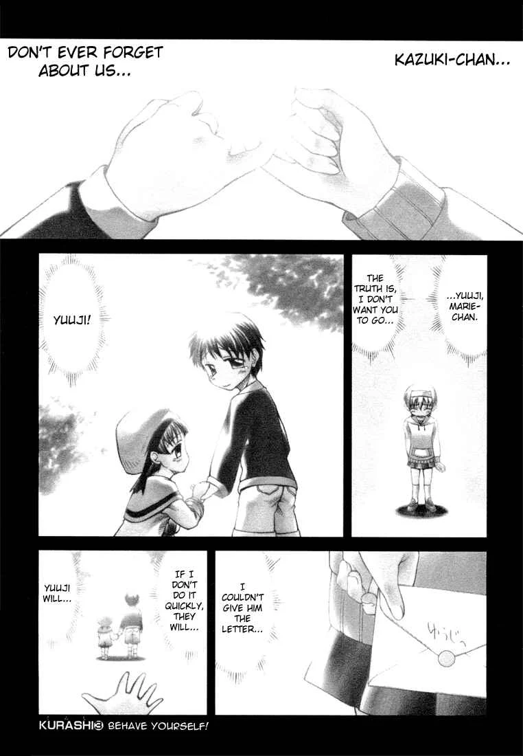 Tona-Gura! Chapter 3: Behave Yourself! - Page 1