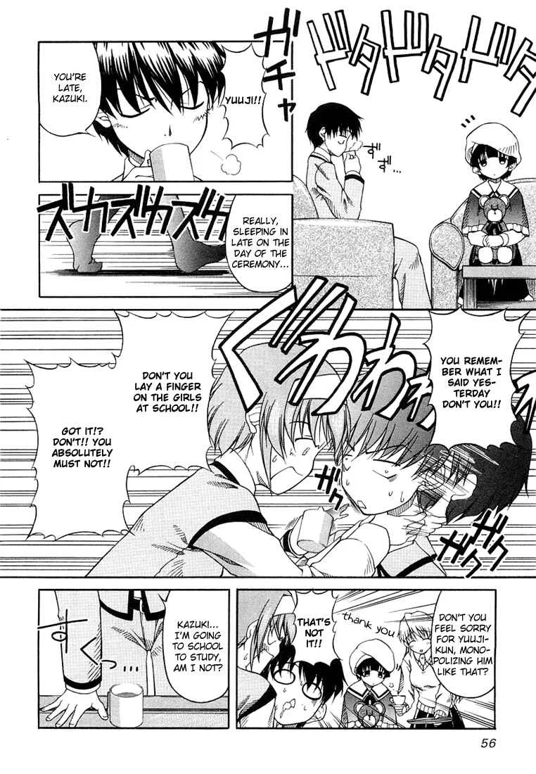Tona-Gura! Chapter 3: Behave Yourself! - Page 4
