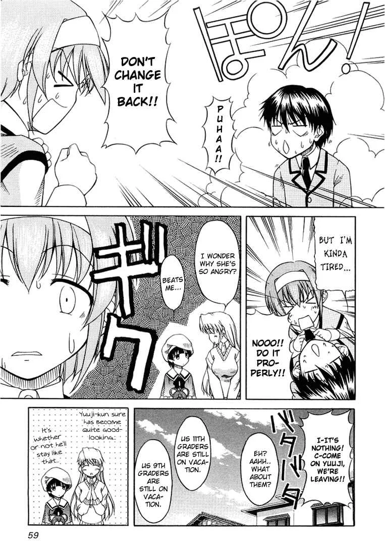 Tona-Gura! Chapter 3: Behave Yourself! - Page 7