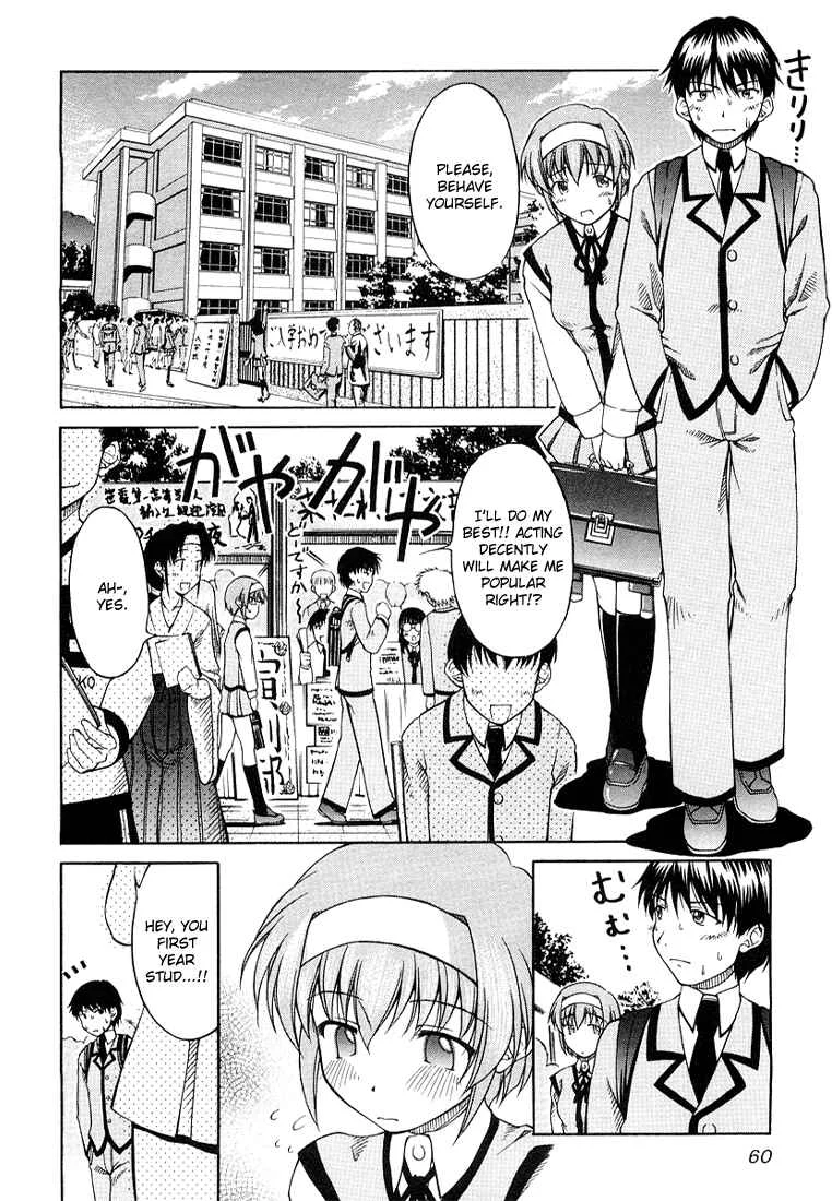 Tona-Gura! Chapter 3: Behave Yourself! - Page 8
