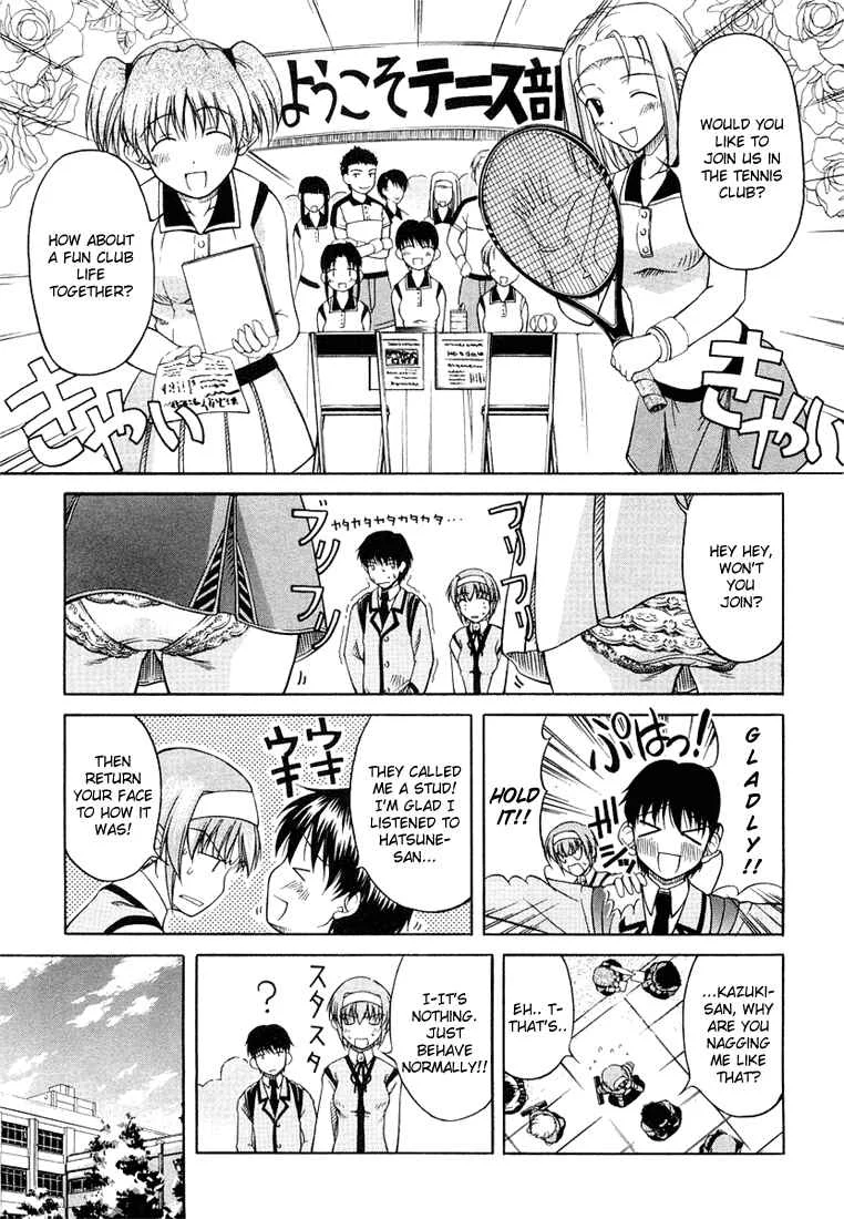 Tona-Gura! Chapter 3: Behave Yourself! - Page 9