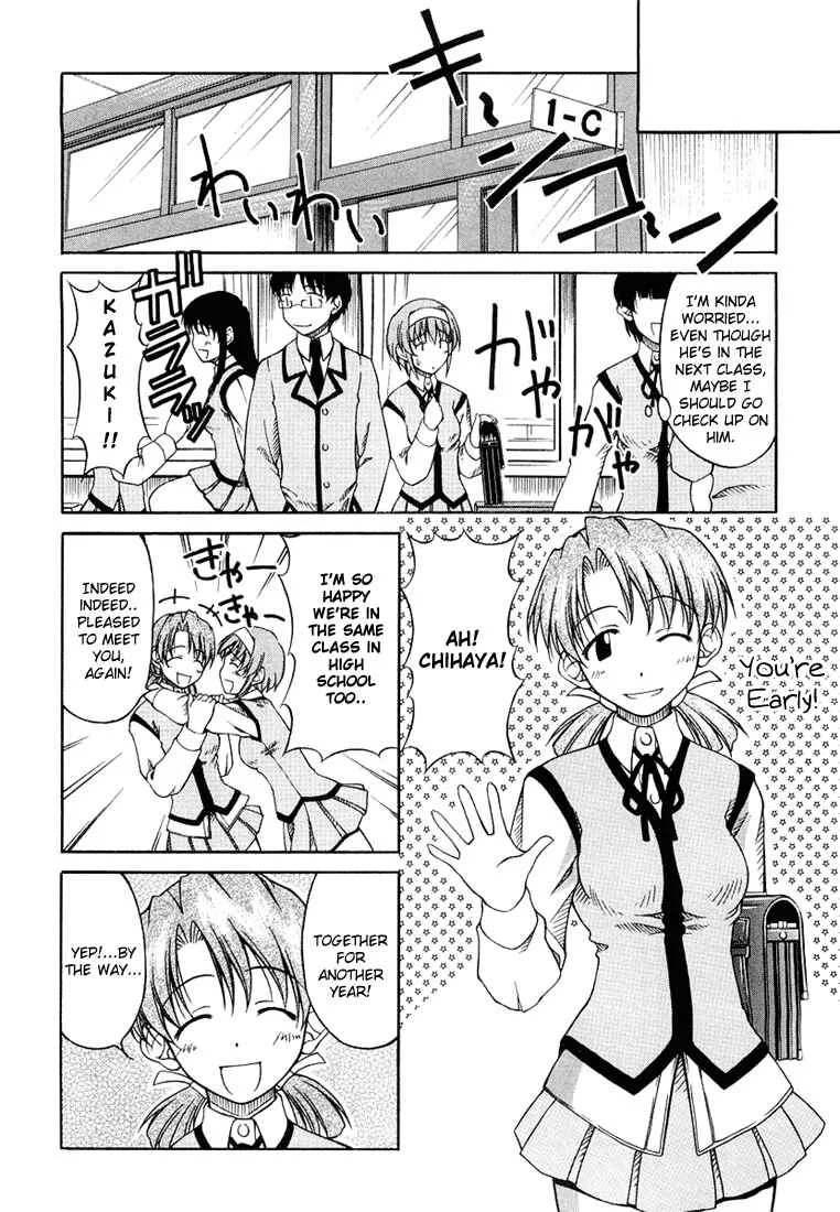 Tona-Gura! Chapter 3: Behave Yourself! - Page 10
