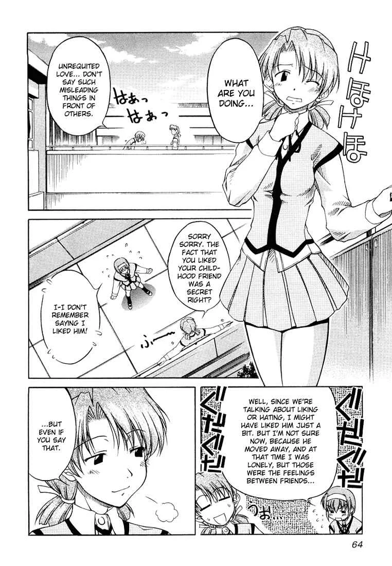 Tona-Gura! Chapter 3: Behave Yourself! - Page 12