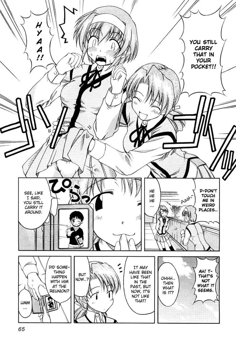Tona-Gura! Chapter 3: Behave Yourself! - Page 13