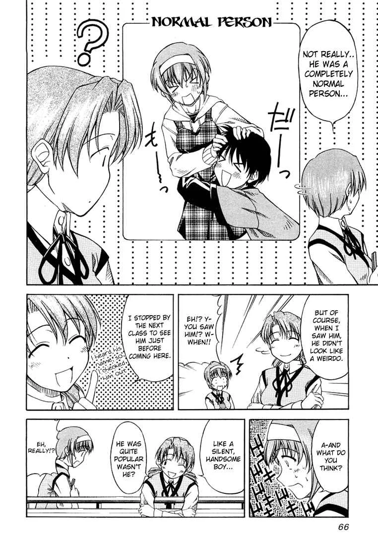 Tona-Gura! Chapter 3: Behave Yourself! - Page 14