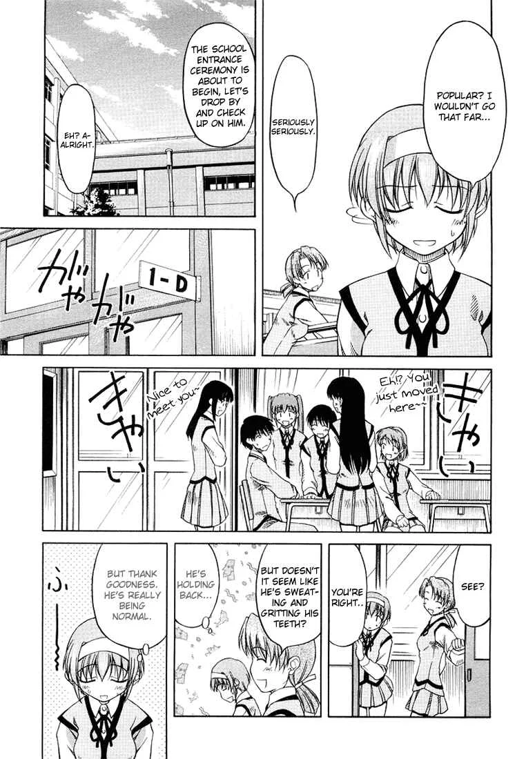 Tona-Gura! Chapter 3: Behave Yourself! - Page 15